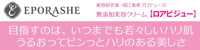 ���A�r�W���[���T�C�g